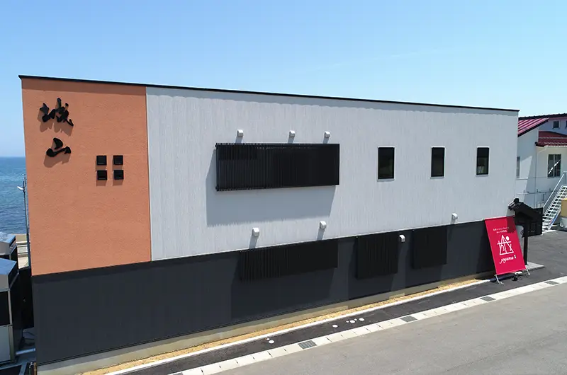 氷見の宿民宿城山