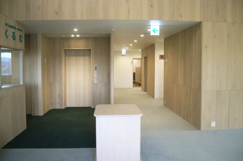 子ども発達支援施設整備工事